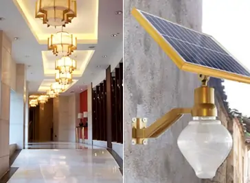 Lighting Fixtures