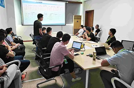 meeting room
